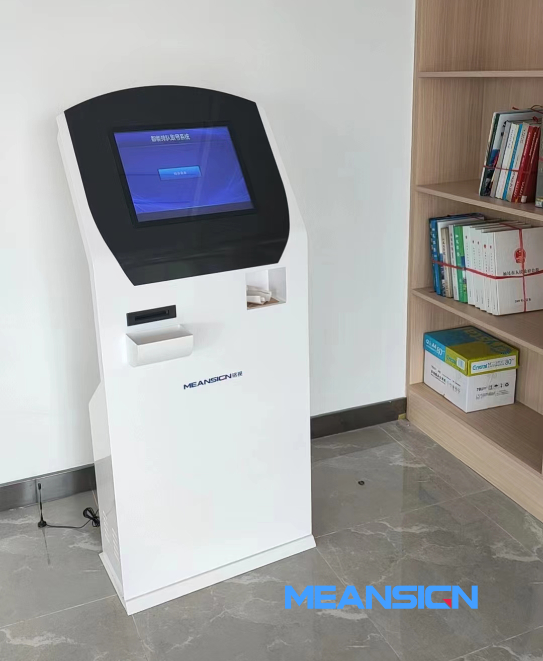 排隊(duì)取號機(jī)