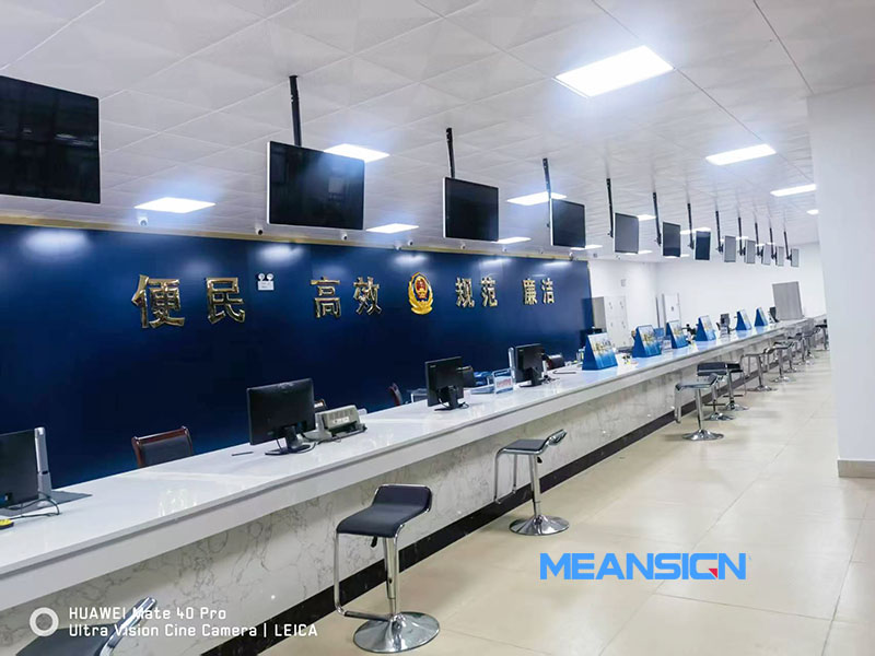 排隊叫號系統(tǒng)